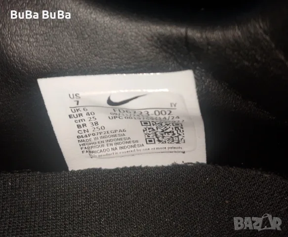 Мъжки Футболни Обувки Nike PHANTOM GX II CLUB FG/MG, снимка 7 - Футбол - 55349452