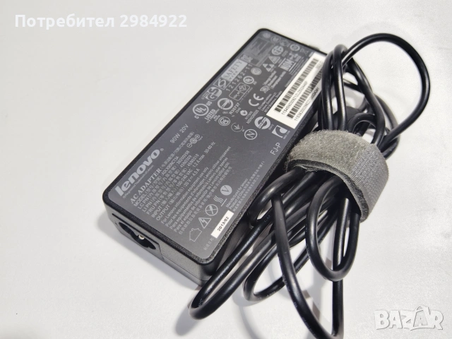 Зарядното оригинално LENOVO 20V 90W 4.5A ADLX90NCT3A, снимка 2 - Лаптоп аксесоари - 55192185