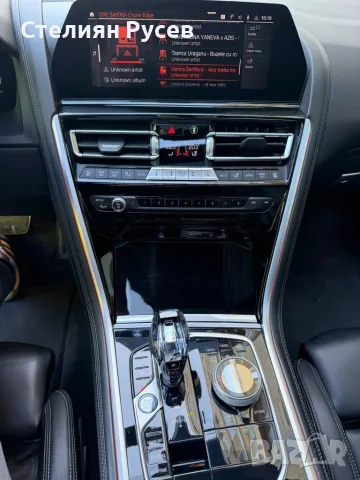 BMW M850I Xdrive gran coupe  PERFORMANCE 530HP PANO / CARBON / FULL FULL Grand Coupe   - цена 61 000, снимка 16 - Автомобили и джипове - 52860059