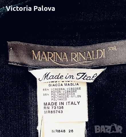 Ексклузивен кардиган/ жилетка Marina Rinaldi ( MAX MARA GROUP) - лимитирана линия JAPAN EDITION , снимка 9 - Жилетки - 54401554