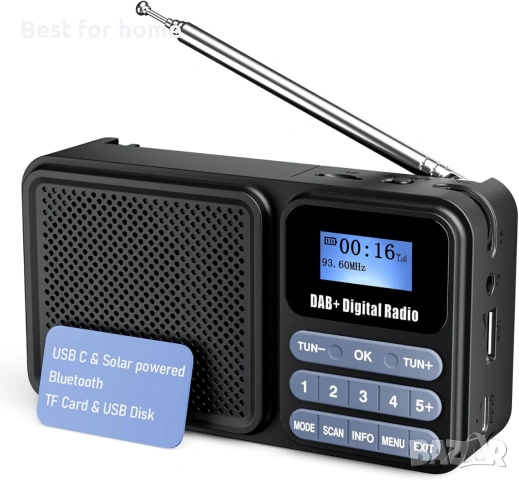 Преносимо DAB радио Gallypek, DAB Plus FM радио с Bluetooth 5.0 и 80 предварително зададени станции