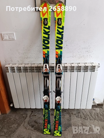 ски Volkl 150см.