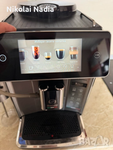 Кафе автомат Saeco GranAroma 600 E 1173.50 лв. / 600 €, снимка 2 - Кафемашини - 54019564