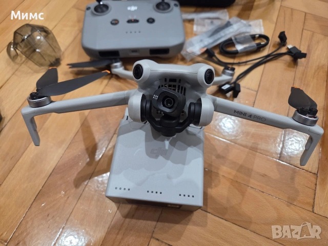 DJI Mini 4 Pro Fly More Combo