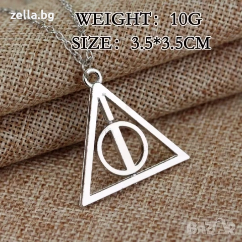 Колие с висулка Harry Potter Deathly Hallows (Даровете на Смъртта) – сребрист цвят 10070, снимка 8 - Колиета, медальони, синджири - 54656931