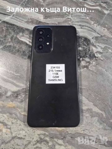 Samsung Galaxy A33 5G 128gb, снимка 7 - Samsung - 54344972