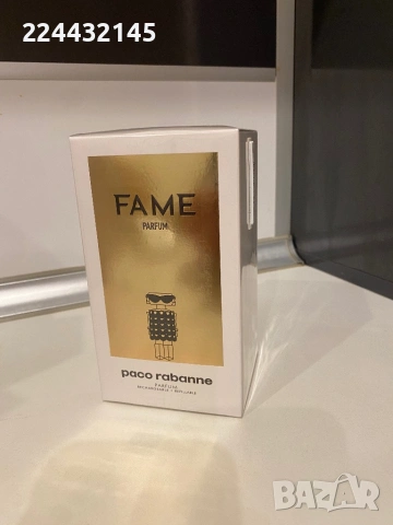 Paco Rabanne Fame Parfum 80ml EDP 