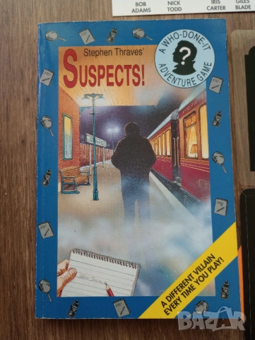 Книги-Игри на Английски Език, снимка 5 - Художествена литература - 54083329