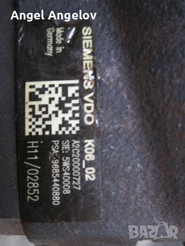 ГНП за Ford Fiesta 1.4TDCI Citroen C3 1.4 HDi,  5WS40008 A2C20000727 9685440880  Siemens, снимка 2 - Части - 54037655