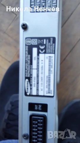 ДВД, снимка 3 - Плейъри, домашно кино, прожектори - 54343208