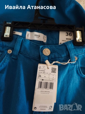 Дънки Mango, снимка 3 - Дънки - 54299137