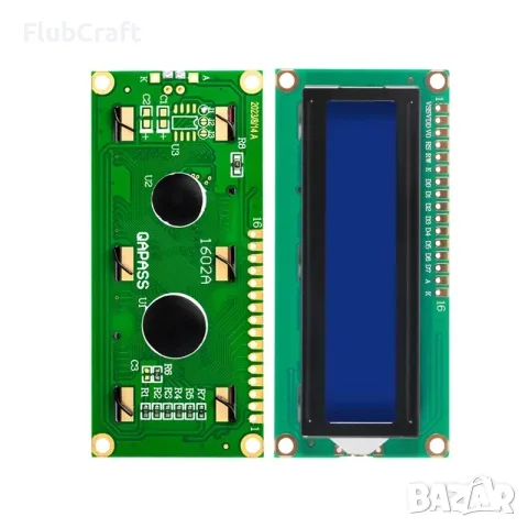 LCD1602 LCD дисплей със синя подсветка