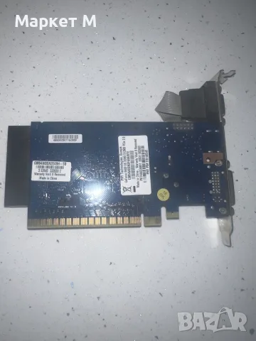 Витеокарта PNY Technologies Europe GeForce 8400 GS DDR3 512MB , снимка 5 - Видеокарти - 55616368