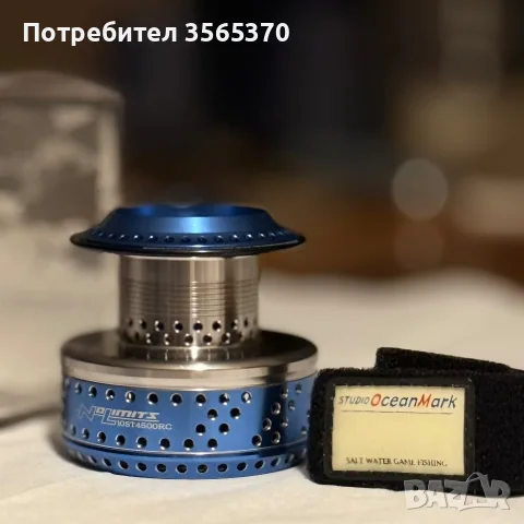 Шпула за Daiwa 10/15 Saltiga 4500/5000, Studio Ocean Mark NL ST4500RC No Limits