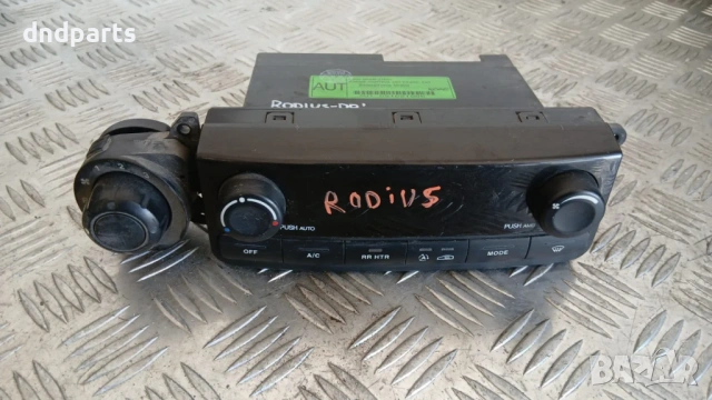 Панел SsangYong Rodius 2008 68700-21021