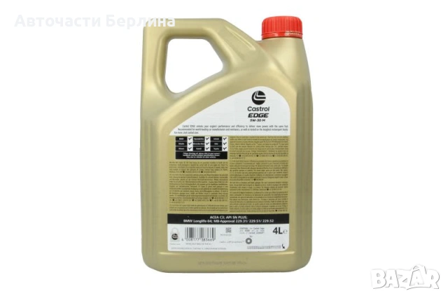 Моторно масло CASTROL 5W-30 ДВИГАТЕЛНО МАСЛО 4L, снимка 3 - Аксесоари и консумативи - 54979708