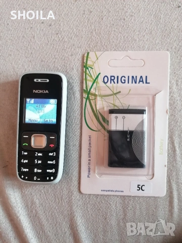 Nokia 1209