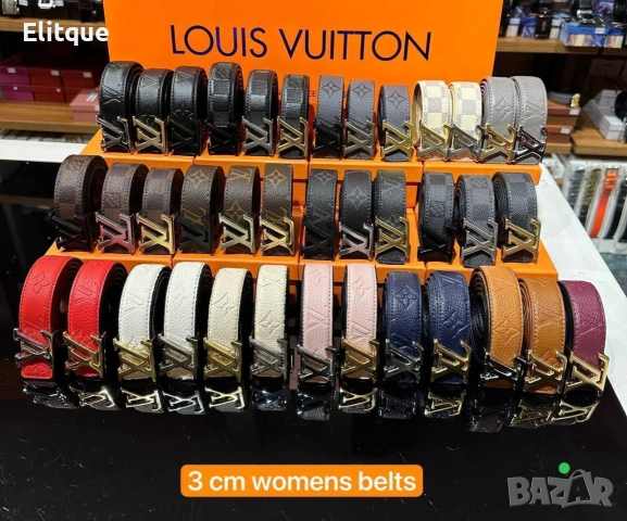 колани от естествена кожа в кутия на марката Louis Vuitton 