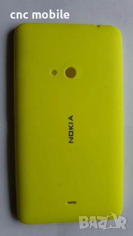 Nokia Lumia 625 - Nokia 625 заден капак, снимка 2 - Резервни части за телефони - 34294625