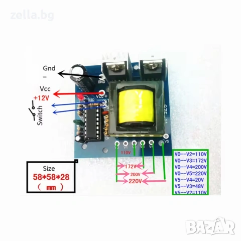 Инверторен модул 12V към 220V 150W, правоъгълна вълна, DIY авто конвертор 10248, снимка 3 - Друга електроника - 54661823