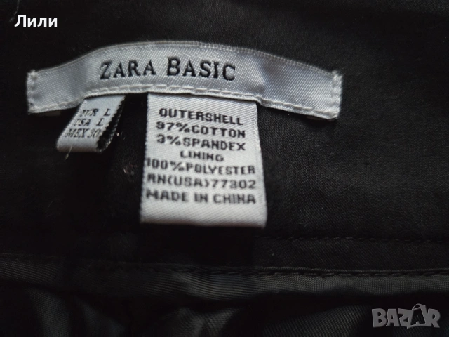 дамска пола ZARA , снимка 5 - Поли - 55182300