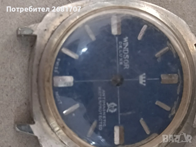 позлатен часовник Windsor de Luxe , снимка 2 - Мъжки - 54983414