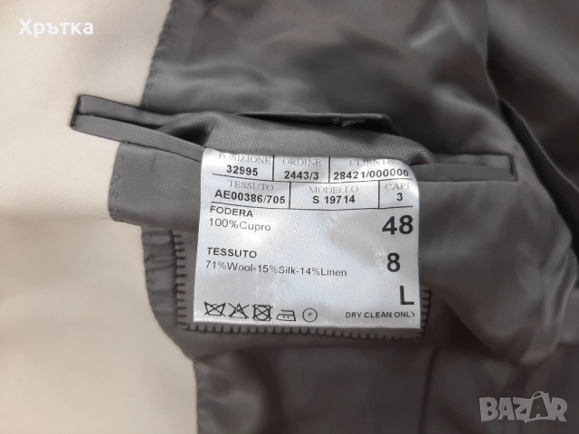 Canali Italy Travel Blazer - Оригинално мъжко сако размер 48 / S-M, снимка 11 - Сака - 54000624
