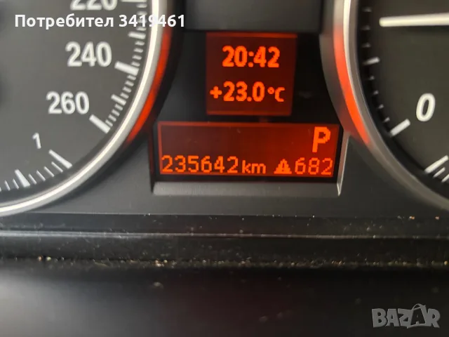 BMW E91 177к.с автоматик, снимка 9 - Автомобили и джипове - 55476112