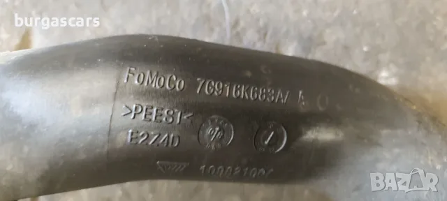 Тръба интеркулер 7G916K683 Ford Mondeo MK4 2.0 TDCI - 140к.с. 2009г, снимка 2 - Части - 55558824