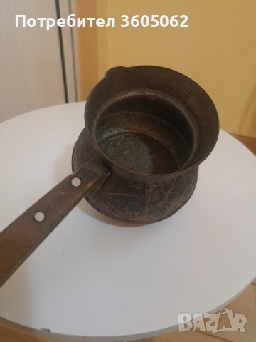 Старинно антично джезве , снимка 2 - Антикварни и старинни предмети - 54965254