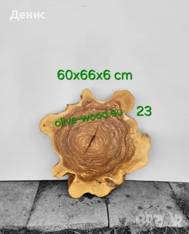 Шайби от вековни маслинови дървета (olive wood slabs), снимка 13 - Декорация за дома - 42652069