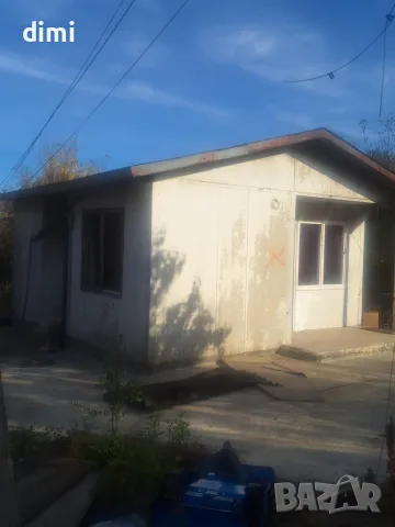ПРОДАВАМ СГЛОБЯЕМА КЪЩА 60кв , снимка 5 - Къщи - 55554961