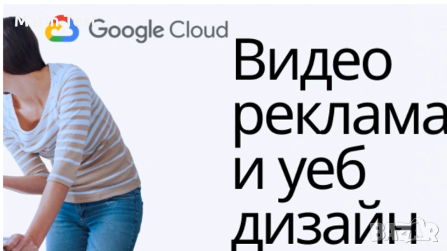 рекламно видео за фризьорски салон!