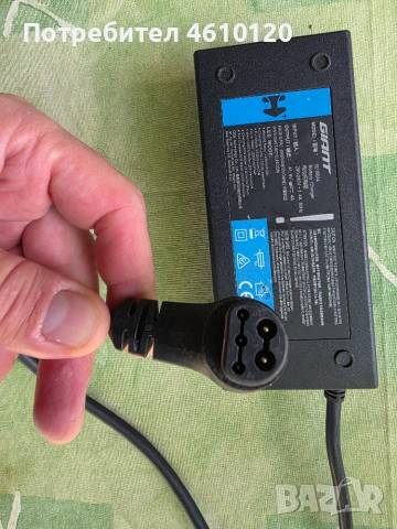 Зарядно устройство за електрически велосипед колело GIANT Smart Charger GLI180AA 41.8 V