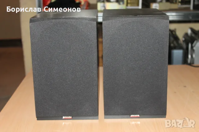 Dynaudio audience 40