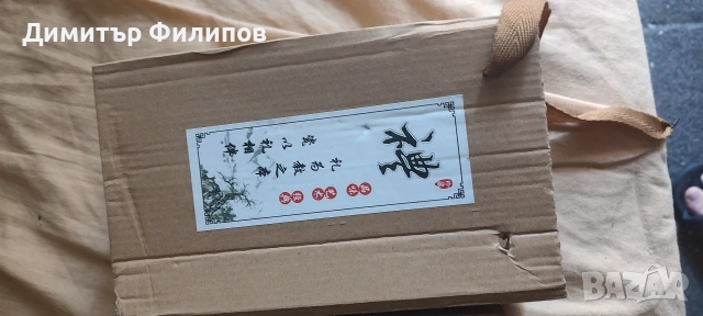 китайски церемониален комплект за чай. , снимка 2 - Други - 55212579