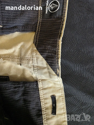 спортни volcom, dynastar, ripened,McKinley, salewa, mountain hardware, millet, mammut, patagonia , снимка 10 - Якета - 54614063