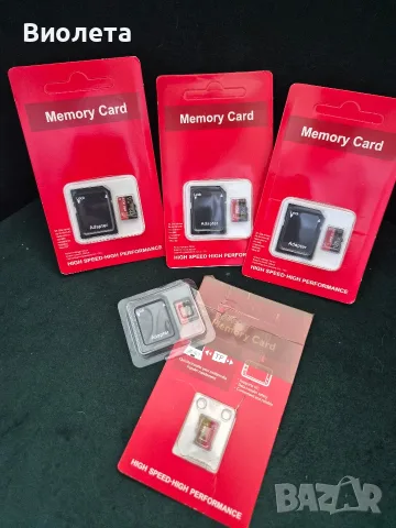 Kapmu naMem MicroSD (128GB c aganmep и 1TB) – Комплект