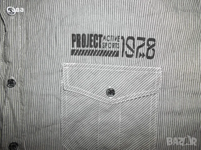 Ризи IDENTIC  мъжки,5 и 6ХЛ, снимка 4 - Ризи - 55683705
