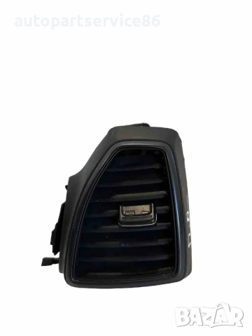 Преден десен въздуховод за Hyundai Tucson (2019) 97490-D7AA0