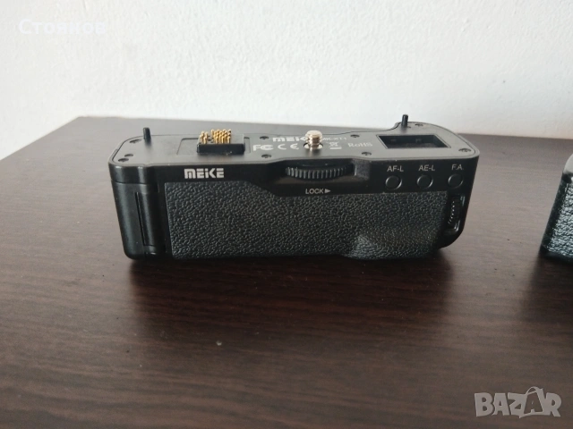 Моторен гриб MEKE MX-XT1, Моторен гриб PORST  SLR motor, снимка 8 - Батерии, зарядни - 54752100