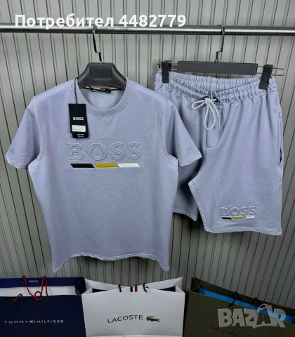 мъжки комплект , снимка 6 - Спортни дрехи, екипи - 53977434