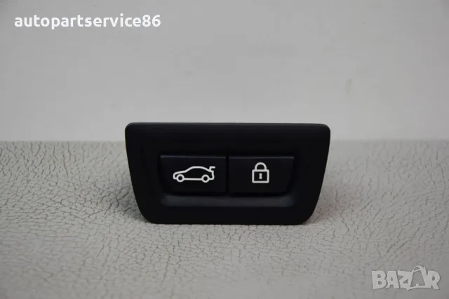 Бутон за отваряне на задния капак за BMW F10 F11 530Xd (2012) 9162645, снимка 3 - Части - 55350044