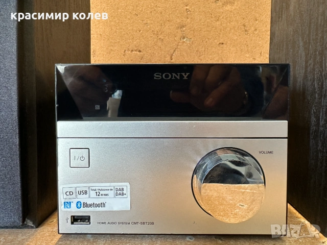 мини аудио система "SONY HCD-SBT20B"/Bluetooth/, снимка 2 - Аудиосистеми - 54367982