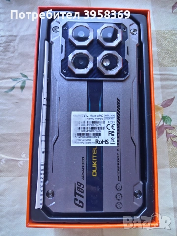 ПРОДАВАМ ТЕЛЕФОН OUKITEL WP60, снимка 3 - Други - 55104927