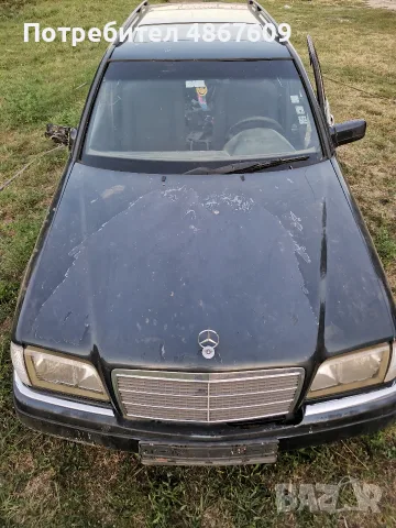 Mercedes Benz C 250 TD  -  5 cilindara