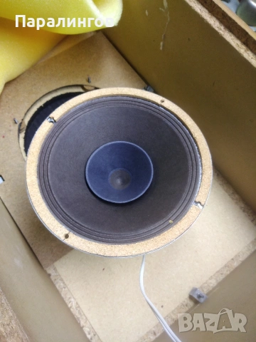 Филипс /Аудиофилски 1 брой 