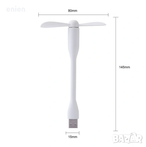 Мини USB Вентилатор 1W за Лаптоп, Power Bank и др. / Зелен / Бял /, снимка 12 - Захранвания и кутии - 18676149