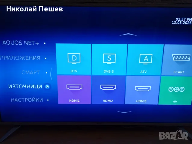 Телевизор SHARP 55 ' , снимка 7 - Телевизори - 55670284
