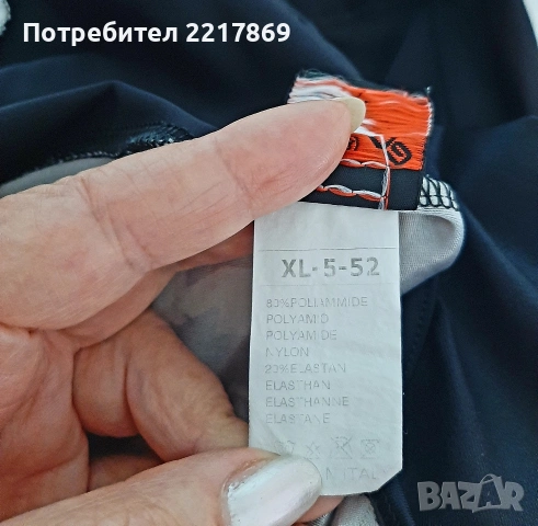 Велосипеден клин Giordana (R) размер XL - 5 - 52, снимка 4 - Спортни дрехи, екипи - 54900281